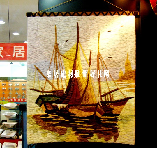 ��c��̺ ��ë 800��600mm