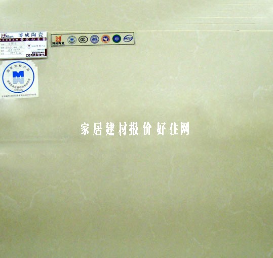 �شu ����u8BA0493 800mm��800mm