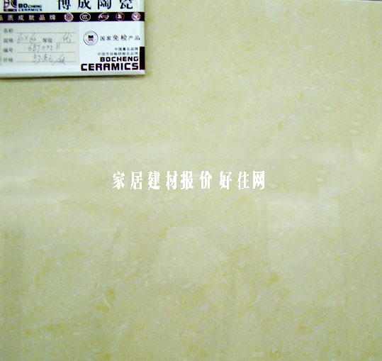 ���ɵشu ����u8BT002 800mm��800mm