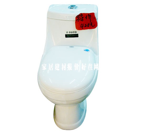 �B�w�RͰ���� 805 700mm��380mm����690mm