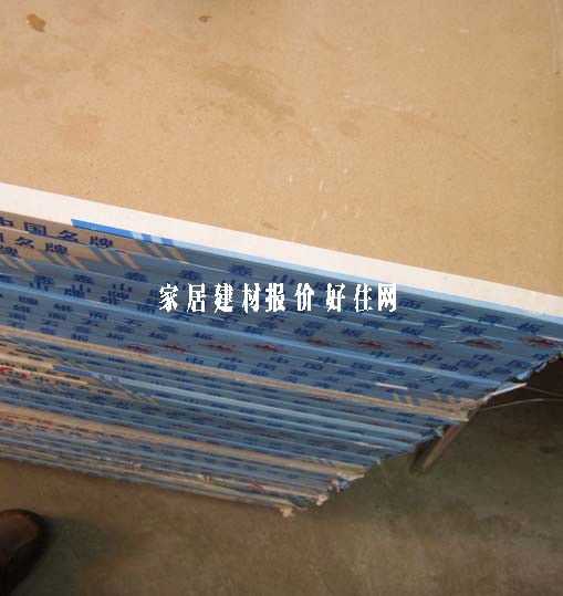 ����ʯ��� LF-09 2440mm��1220mm����9.5mm