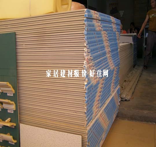 ̩ɽ����ʯ��� LF-09 2440mm��1220mm����9.5mm