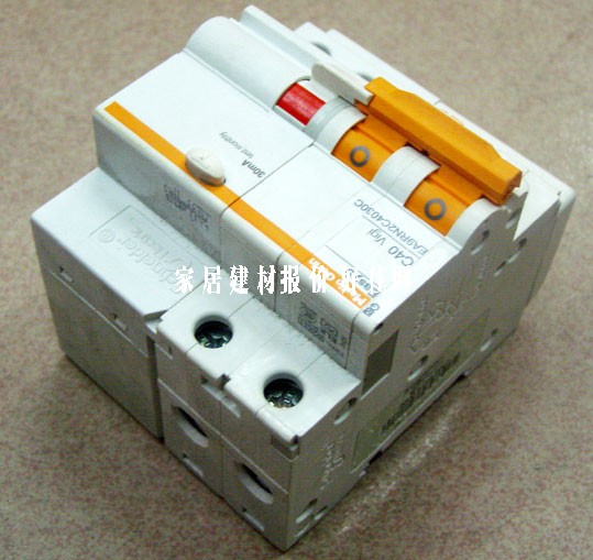 ÷�m���m��·��\�՚��_�P Easy9 C40 Vigi 2P 40A ©는�·��