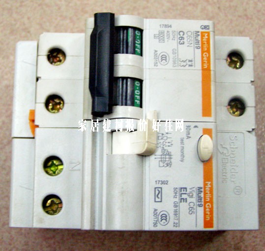 ÷�m���m��·��\�՚��_�P Easy9 C40 Vigi 2P 40A ©는�·��