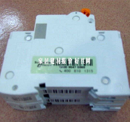 ÷�m���m��·��\�՚��_�P Easy C20 2P 20A �՚��_�P���ܚ���·����