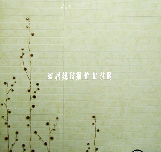 ��������u �{�Gɫ���ӈD��43097 300��450mm