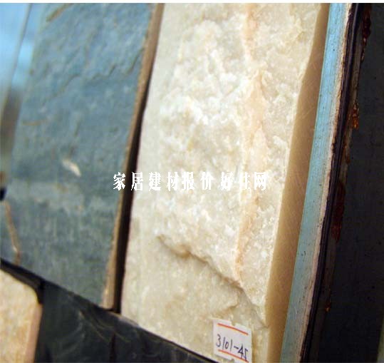 ������Ļ�ʯ 3101-45 ӆ��