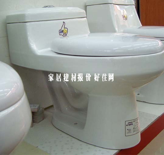 �B�w�RͰ���� 2055 710mm��400mm����610mm