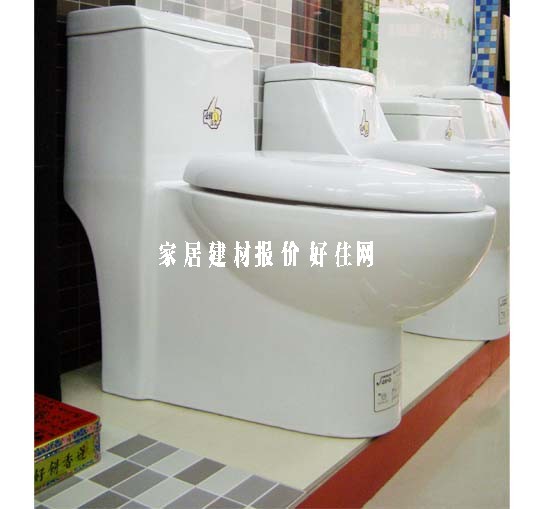 �B�w�RͰ���� 2280 800mm��326mm����685mm