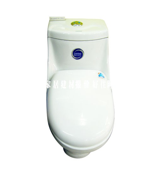 �B�w�RͰ���� AMK-9012 700mm��380mm����660mm