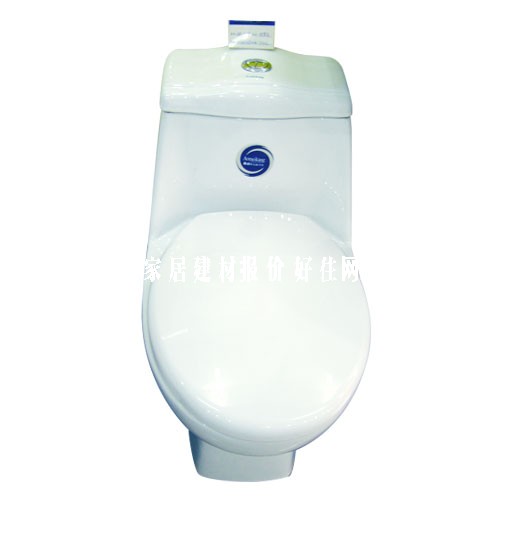 �W�����B�w�RͰ���� AMK-3059 725mm��420mm����665mm