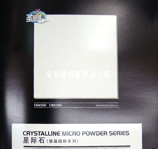 �شu ����u8K061 800mm��800mm