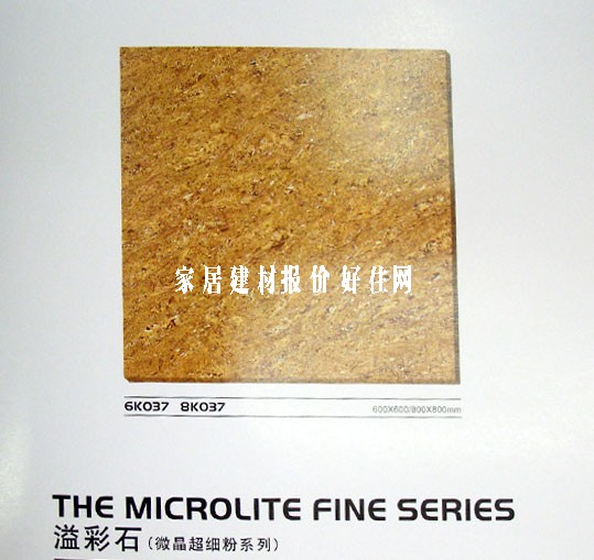 ʥ�R�شu ����u8K037 800mm��800mm