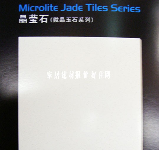 �شu ����u8K081 800mm��800mm