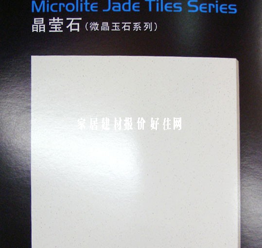 ʥ�R�شu ����u8K081 800mm��800mm