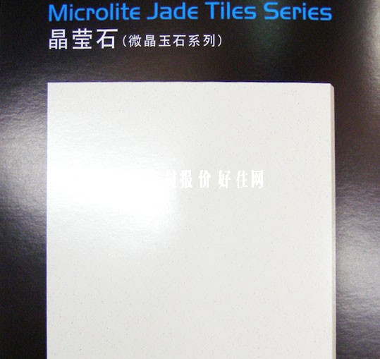 ʥ�R�شu ����u8K081 800mm��800mm