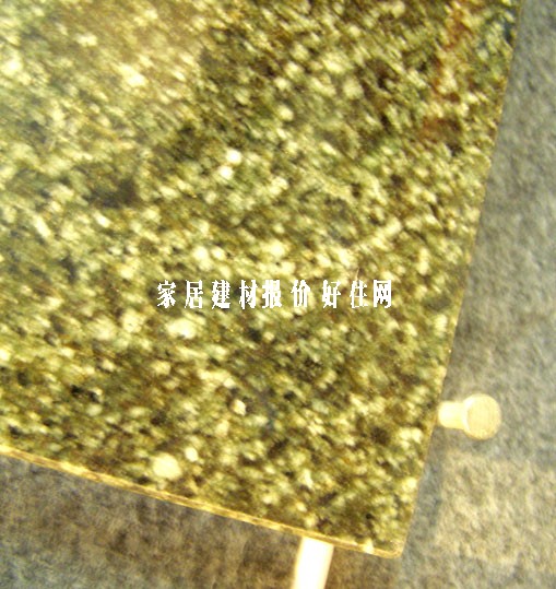 �����_��ʯ�� ���F�G�����r ӆ��