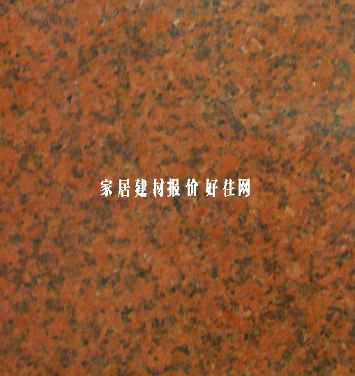 �����_��ʯ�� ��z�׻����r ӆ��