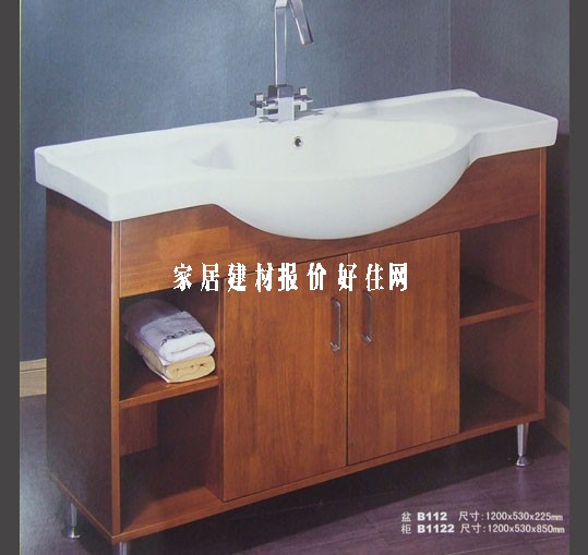 �����R�M�� 1200��530��225mm B112 ����Ҏ��