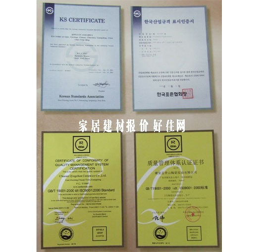 OULU�����R�M�� MB118 940mm��460mm����820mm