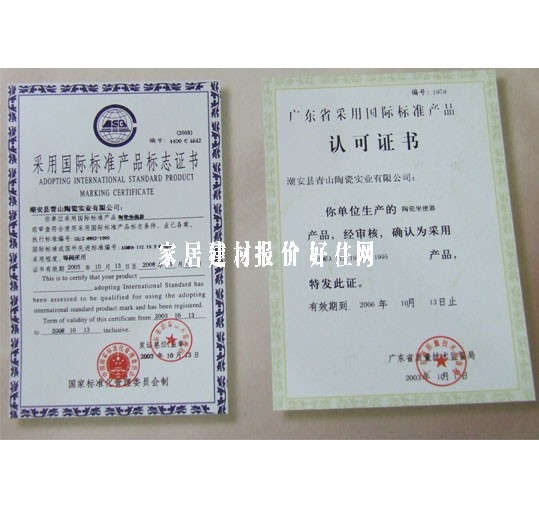 OULU�����R�M�� MB118 940mm��460mm����820mm