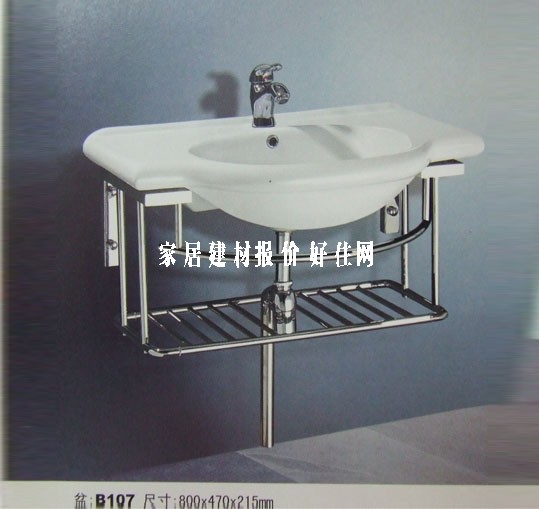 ��������� B1071 800mm��470mm��215mm