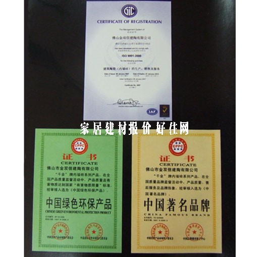 OULU���u��Ƭ 66028AH1 300��450mm