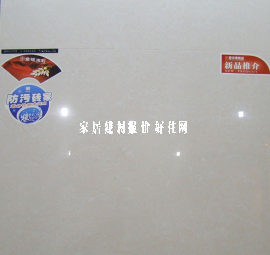 ����Դ�شu ����u�����ʯCWA8003 800mm��800mm