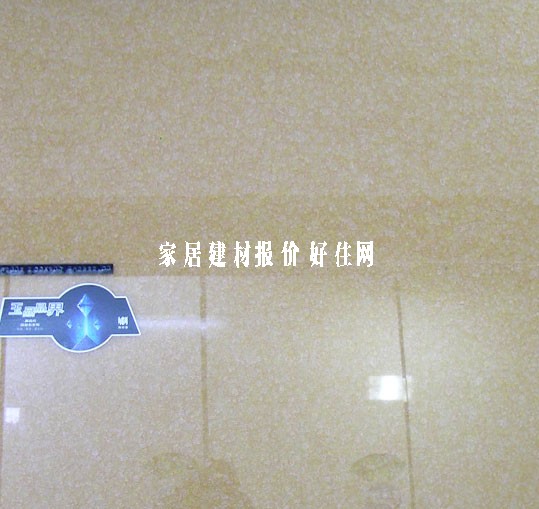 ����Դ�شu ����u΢��ʯCW8006 800mm��800mm