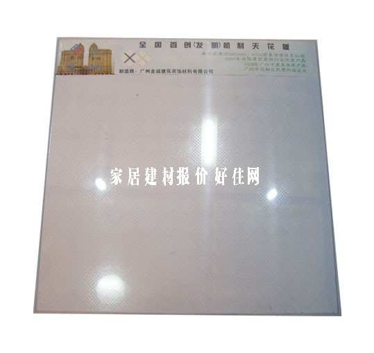 ʯ����컨 NJ005 600mm��600mm