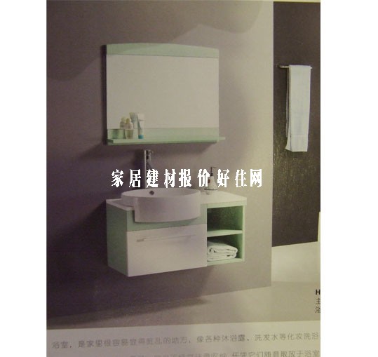 �����R�M�� ��ľ H-1840 ����Ҏ��