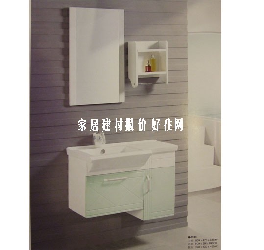 �����R�M�� ��ľ H-1839 ����Ҏ��