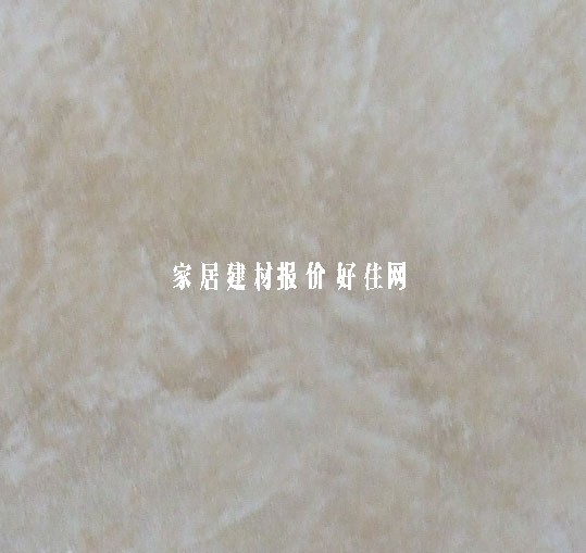 �شu �¹ŴuV6332 600mm��600mm