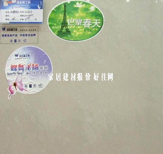 �شu ����uůɫ�y��D��6517 800mm�� 800mm