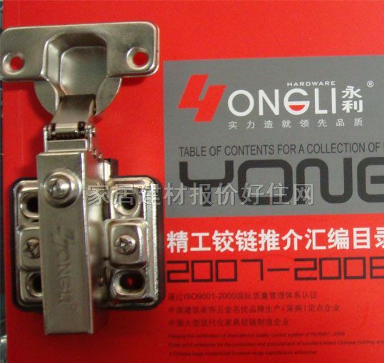 �����q� V809 ֱ��-ȫ�w ������ 304���P�