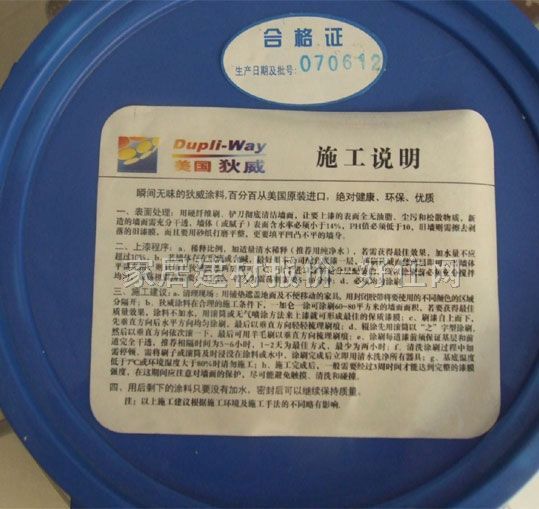 �����ȉ����z�� 8310���|�h���ȉ����z�� 3.78L ��ɫ