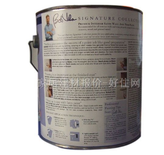 �������Ãȉ����z�� 8401���|�h���ȉ����z�� 3.78L ��ɫ