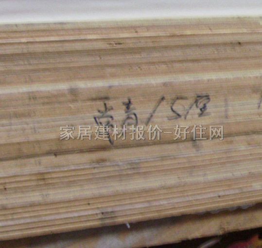 ��ͨ�z�ϰ� 2440mm��1220mm����15mm