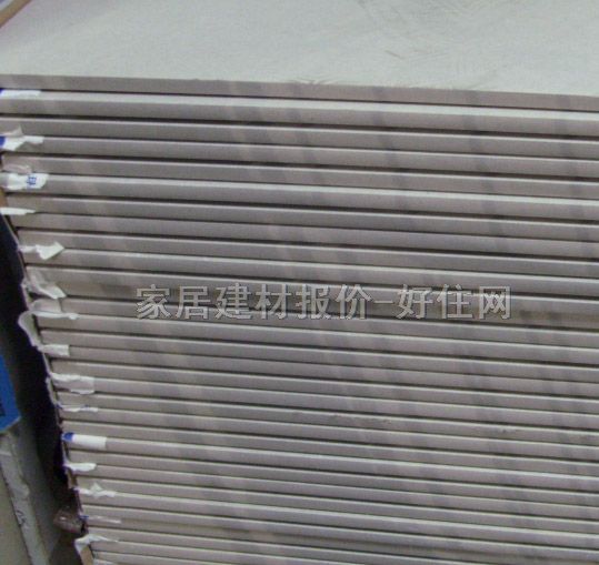 ����ʯ��� ��ͨ�� 2440mm��1220mm����9.5mm