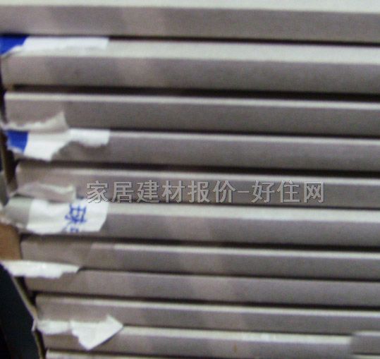 BPB����ʯ��� ��ͨ�� 2440mm��1220mm����9.5mm