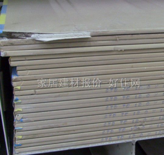 ����ʯ��� ��ͨ�� 2440mm��1220mm����12mm