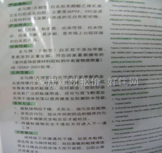 ���R�����z �oȩ�Ͱ����z 8kg