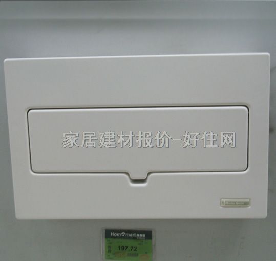 ��Ϣ�� ȫ����RAL9010 12λ ��늲����� ���b