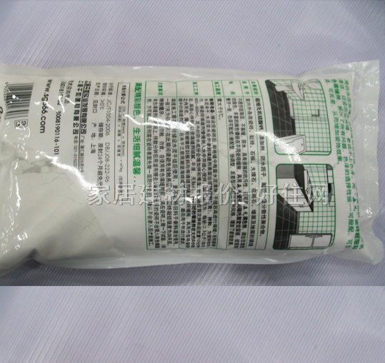 ɭ����p�� ��������p�� 2.5kg