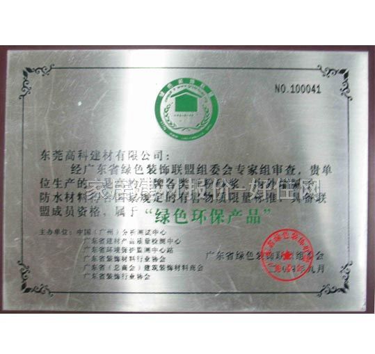 �ǸߵĴɴuճ�Y�� �����ɴuճ�Y�z�࿹������ST-TA��US�� 20kg