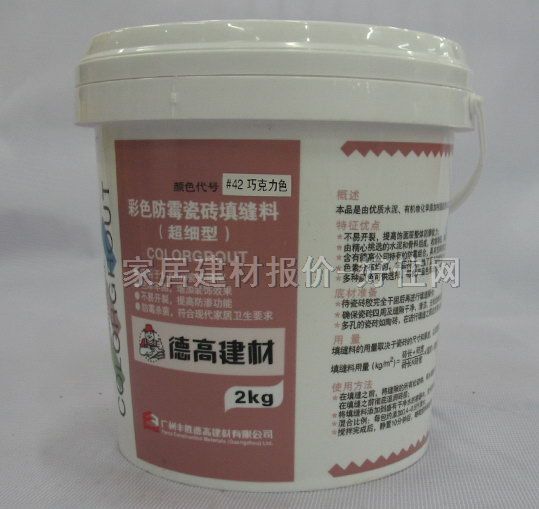 ��p�� ��ɫ��ù�ɴu��p�ϳ�����#42�ɿ���ɫ 2kg