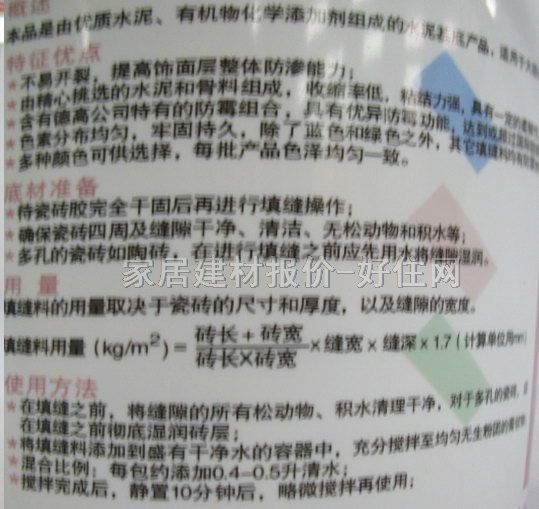 �¸���p�� ��ɫ��ù�ɴu��p�ϳ�����#42�ɿ���ɫ 2kg