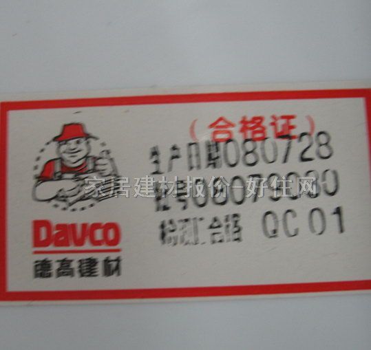 �¸���p�� ��ɫ��ù�ɴu��p�ϳ�����#42�ɿ���ɫ 2kg