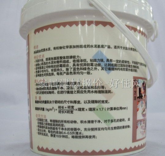 �¸���p�� ��ɫ��ù�ɴu��p�ϳ�����#20�����Sɫ 2kg