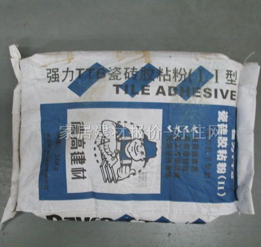 �ɴuճ�Y�� ����TBB�ɴu�zճ��2�� 20kg